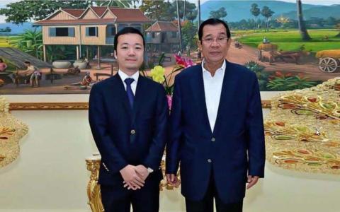 美国起诉太子集团创办人涉电信诈骗 查封约150亿美元