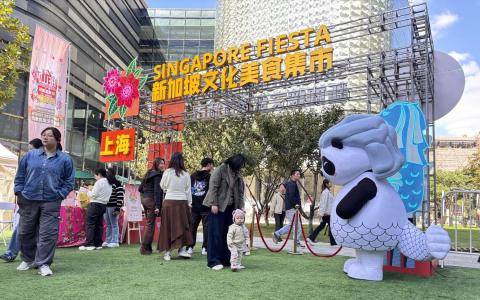 “心遇新加坡”（Hello Singapore）新加坡文化美食集市星期五（10月24日）在上海启动。（黎康摄）