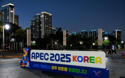 美国反对自由贸易原则措辞 APEC峰会联合宣言恐难产