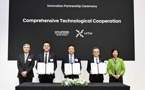 内政科技局与现代汽车签备忘录 提升我国公共安全车队灵活性