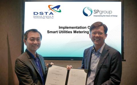 全岛国防设施将安装智能电表和水表