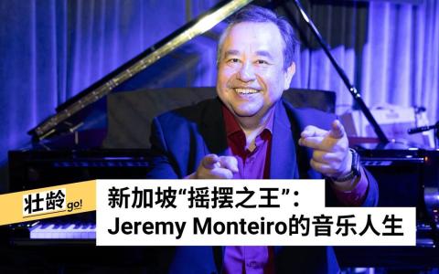 （特约沈康雄摄）