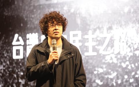 台湾民进党籍立法委员沈伯洋，长年推动全民防卫与中国大陆对台资讯战及认知作战研究，去年被大陆列为“台独顽固分子”。（沈伯洋脸书）