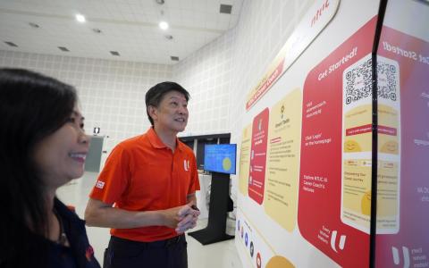 AI导师助求职者觅职 职总一站式自助新平台三个月内吸引逾3500人 