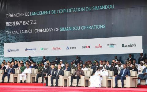 300亿元全球最大绿地铁矿项目投产 包括新加坡企业至少六方牵头发展 