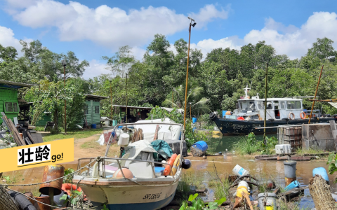 乌敏岛的船寮跟以前本岛河边的船寮神似。（李国梁提供）