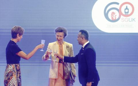 新英建交60年 深厚关系为未来合作奠定基础