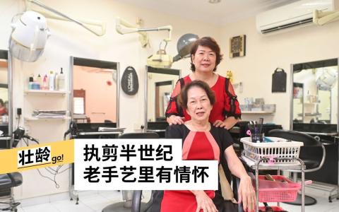 （ 李冠卫摄）