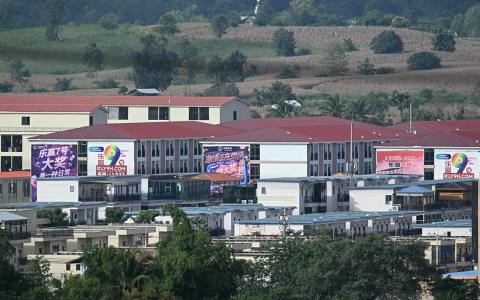 美国成立打击诈骗中心工作组 深入东南亚扫荡诈骗据点