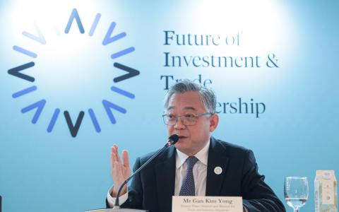 CMG20251118-JasonLee02/李冠卫/李涛/FIT Partnership Ministerial Meeting and Joint Press Conference 【Embargoed 18/11, 6pm】[Shangri-La Hotel, Azalea II & III Ballroom 22 Orange Grove Rd, S258350]

FIT Partnership Joint Press Conference 
Remarks by DPM and Minister for Trade and Industry, Gan Kim Yong（SPH Media Limited）