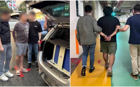 涉向7000个WhatsApp用户发钓鱼短信 两男子被控