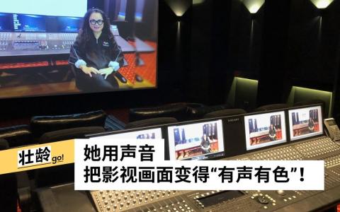 （受访者提供）