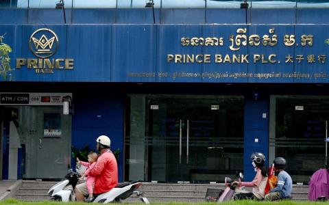 涉太子集团诈骗洗钱案 我国一汽车租赁公司老板被捕