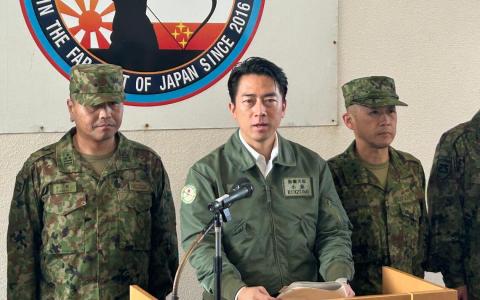 视察临近台湾的与那国岛军事基地  日防长：岛上导弹部署计划正“稳步推进”