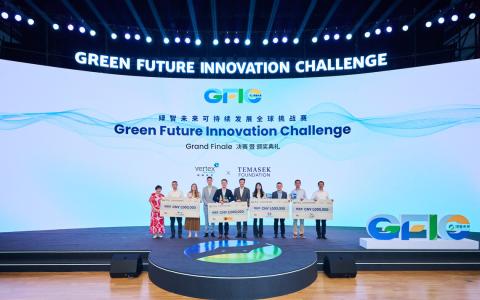 淡马锡基金会和祥峰投资中国基金首次在中国举办的“绿智未来”可持续发展全球挑战赛星期一（11月24日）在深圳落幕，三家中国企业和一家芬兰企业获得共计500万元人民币（91万6000新元）催化资金，在中国试点落地。（淡马锡基金会提供）