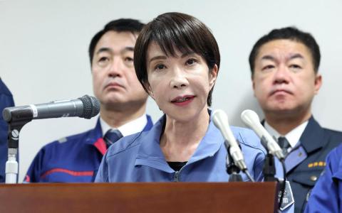 日舆论：美国对日本支持力不够 助长中国军事升级