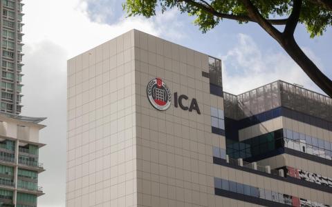 滥用移民局系统网上擅改他人住址 再十人被控 