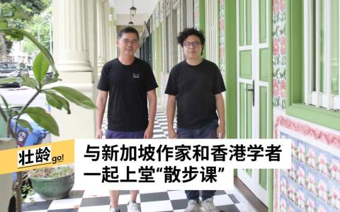 （特约陈福洲摄）