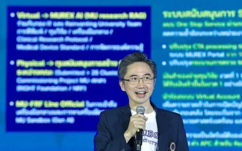 前首相达信的外甥裕差南（Yodchanan Wongsawat）是为泰党的首相人选之一。（取自裕差南脸书）