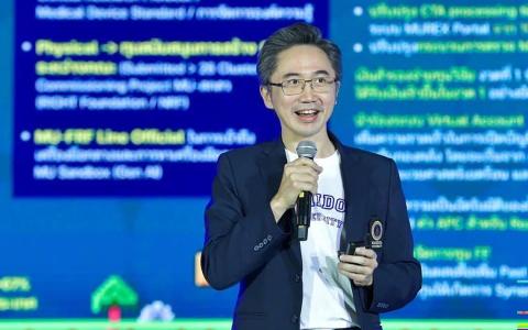 前首相达信的外甥裕差南（Yodchanan Wongsawat，图）是为泰党的首相人选之一。（取自裕差南脸书）