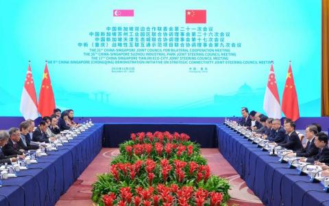 新中宣布多项合作成果 国人赴华旅游可用数字人民币付款