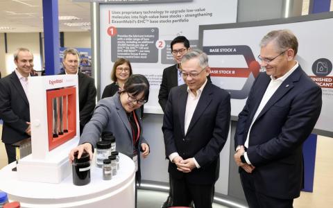 埃克森美孚新设施开幕 颜金勇：石化业转变须适应和创新