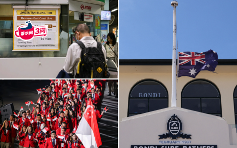 联合早报播客《茶水间三问》本周关注：澳洲邦迪海滩枪击案、新加坡在第33届东南亚运动会的表现、以及陆路交通管理局推出的专属网页。（档案照片、法新社）