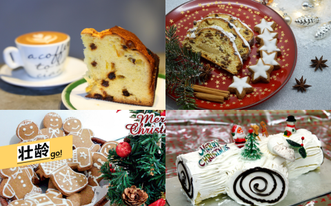 （档案照、pixabay图）