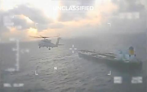 美军两周内再扣押委内瑞拉油轮 委方斥“海盗行径”