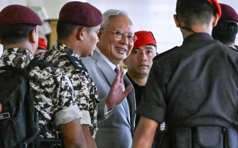 隆高庭裁决  纳吉不能居家服刑