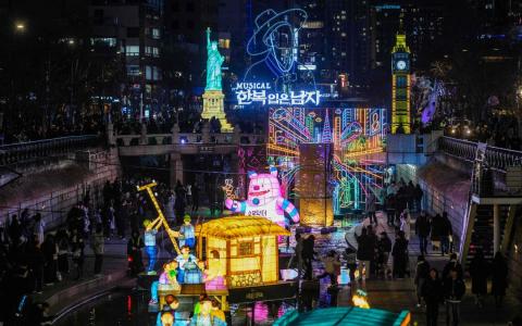 新加坡人访韩可用自动通关通道 节省排队时间