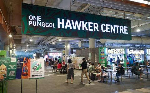 Timbre提前结束租约 榜鹅综合社区中心小贩中心明年更换运营者