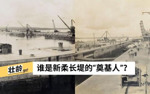 （马来西亚国家档案馆）