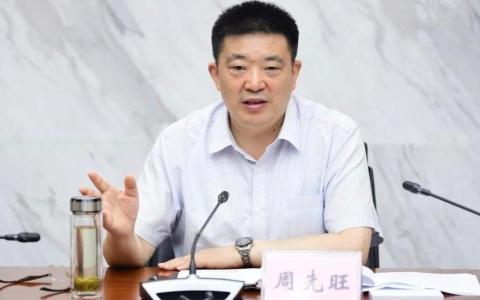 中国官方通报，武汉原市长周先旺被开除中共党籍和公职。通报指他生活腐化堕落，搞权钱、权色交易。（互联网）