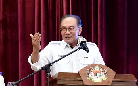 安华宣布推动修宪改革体制 首相任期两届十年为限