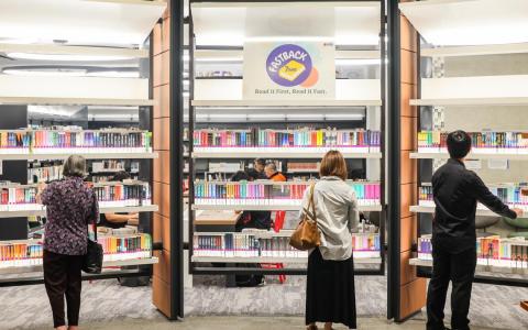 图书馆试行“速借速还”计划 热门书只借七天缩短轮候