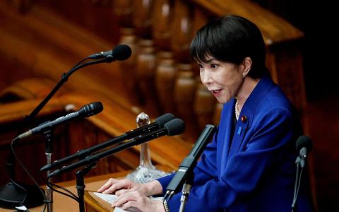 中国限制对日出口两用物项 高市批经济胁迫背离国际惯例