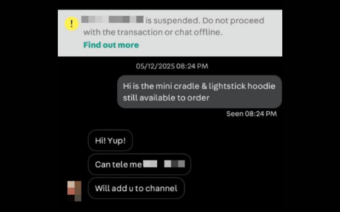 警方吁请公众防韩星周边商品预购骗局