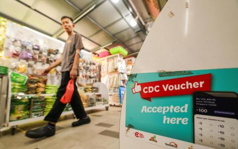 人协活动与项目开支增55% 社理会邻里购物券与活动量增加是主因