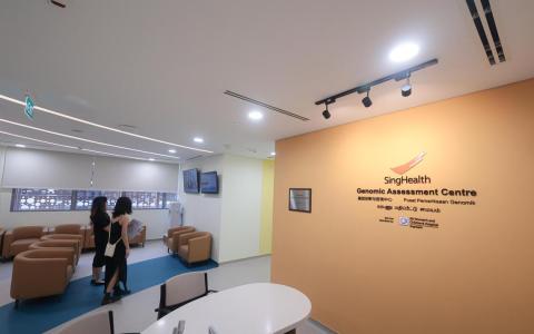 卫生部将完善基因检测和保险暂行禁令 纳入法律