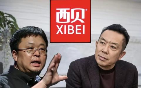 网络大V罗永浩（左）吐槽西贝“几乎全都是预制菜，还那么贵”，连月来与西贝创始人贾国龙多次隔空交锋。不久前，两人的新浪微博账号都被禁言。（互联网）