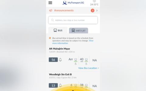 陆交局:因系统技术问题 巴士预计到站时间不准确