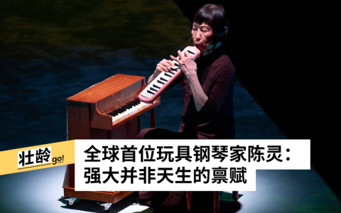 （香港西九文化区管理局）