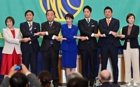 众院选战提名前夕 高市支持率下滑