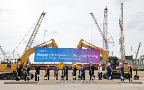 美光科技在我国打造晶圆厂 拟10年投资逾300亿元