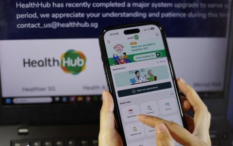 公众今年下半年起可通过 Healthhub应用限制医疗资料查阅
