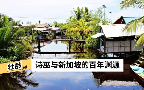 （李国梁提供）