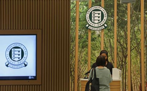 公积金局推出两新措施 加强户头防诈功能