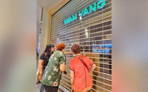 消协:美容业投诉去年激增七成 消费者损失逾210万元