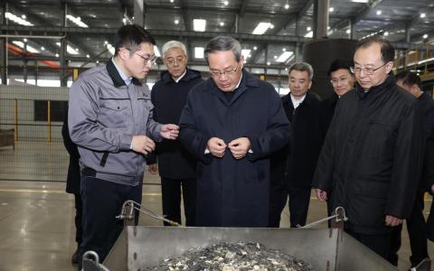李强赴江西调研走访稀土企业　学者：巩固中国稀土技术优势